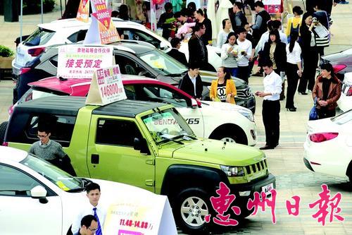 超標(biāo)電動(dòng)車退市利好汽車銷售